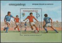 (№1983-128) Блок марок Камбоджа 1983 год "Футбол", Гашеный