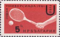 (1961-033) Марка Болгария "Теннис"   Международные студенческие игры в Софии - Универсиада-61 (1) II