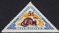 (1959-024)Жетон Монголия ""  Стандартный выпуск  Редкие животные Монголии III O
