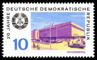 (1969-068) Марка Германия (ГДР) "Хойерсверда"    ГДР 20 лет III Θ