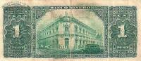 () Банкнота Мексика 1914 год 1  ""   UNC