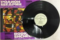 Пластинка виниловая , Концерт № 2 для ф-но с оркестром Мелодия 300 мм. (Сост. отл.)