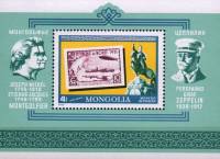 (1977-086) Блок марок  Монголия "Монгольфье и Цеппелин"    История воздухоплавания III O