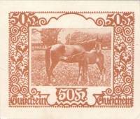 (№1920) Банкнота Австрия 1920 год "50 Heller"