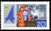 (1987-084) Марка Германия (ГДР) "Сварочный робот"    Ярмарка мастеров III O