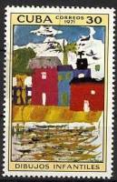 (1971-054) Марка Куба "Пейзаж"    Выставка детских рисунков, Гавана III Θ