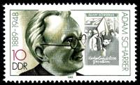(1989-014) Марка Германия (ГДР) "Адам Шаррер"    Известные личности III Θ
