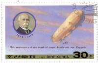 (1987-059) Марка Северная Корея "Фердинанд Граф Цеппелин"   Транспорт III Θ