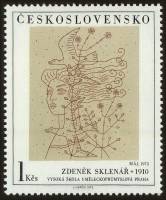 (1975-062) Марка Чехословакия "Птицы"    Произведения искусства из национальных галерей III Θ