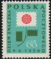 (1959-039) Марка Польша "Стилизованный цветок (Зеленая)"   День марки I Θ