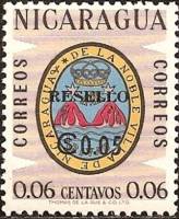 (№1968-1463) Марка Никарагуа 1968 год "Ривас Resello 005", Гашеная