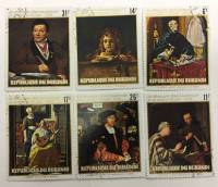 --  Набор марок Бурунди 6 шт.  Гашёные , III Θ