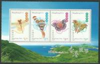 (№1998-60) Блок марок Гонконг 1998 год "Гонконг Коршунов", Гашеный