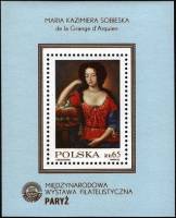 (1982-024) Блок марок Польша "Мария Казимира Собеска"    Международная выставка марок PHILEXFRANCE '