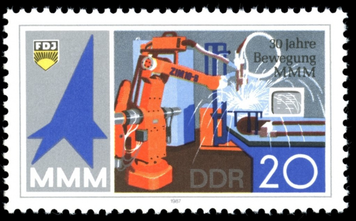 (1987-084) Марка Германия (ГДР) &quot;Сварочный робот&quot;    Ярмарка мастеров II Θ