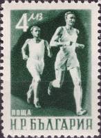(1950-032) Марка Болгария "Бег"   Спорт III O