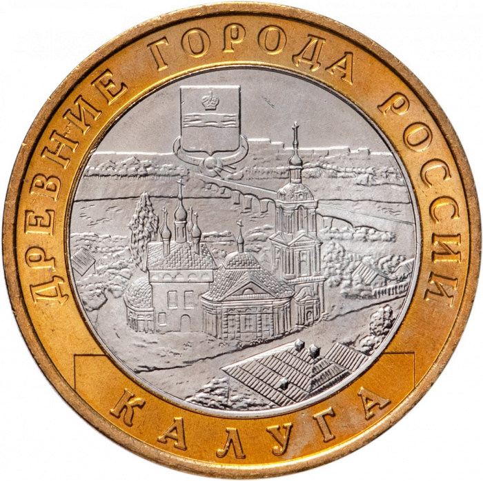 (059ммд) Монета Россия 2009 год 10 рублей &quot;Калуга (XIV век)&quot;  Биметалл  UNC
