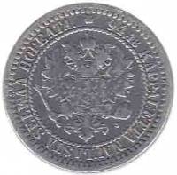 (1915, S) Монета Финляндия 1915 год 1 марка   Серебро Ag 868  VF