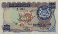 (№1973P-6d) Банкнота Сингапур 1973 год "100 Dollars"