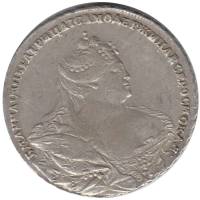 1737 ВСЕРОСИСКАЯ Монета Россия 1737 год 1 рубль Анна Иоанновна  Моск тип Серебро Ag 802  XF