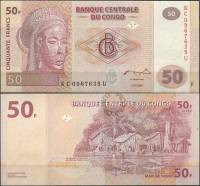 2007 Банкнота Дем Республика Конго 2007 год 50 франков Маска Мвана Пво   UNC