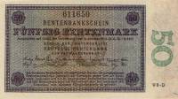 () Банкнота Германия (Империя) 1923 год 50  ""   UNC