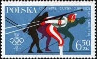 (1980-013) Марка Польша "Биатлон"    Летние олимпийские игры 1980, Москва III O