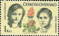 1973-014 Марка Чехословакия М. Кудержкова, Й. Жабркова   Борцы с нацизмом и фашизмом III Θ