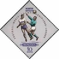 (1966-011) Марка Монголия "Футбол (1)"    ЧМ по футболу 1966, Лондон II Θ