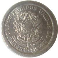 (№1956km565) Монета Бразилия 1956 год 20 Centavos