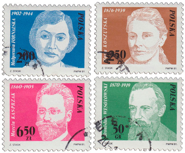 (1981-) Марка Польша &quot;&quot;      III не использовать Θ