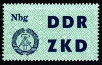 (1963-) Марка Германия (ГДР) ""    ZKD 4 III Θ