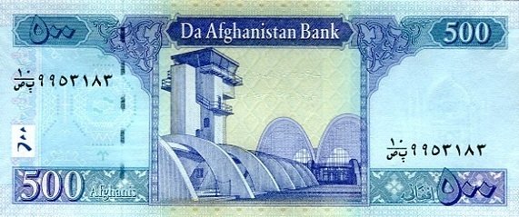  Банкнота Афганистан 2010 год 500     UNC