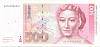 (1991) Банкнота Германия (ФРГ) 1991 год 500 марок "Мария Сибилла Мериан"   XF