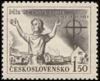 (1952-041) Марка Чехословакия "Женщина (Черная)"    10-я годовщина разрушения Лидице II Θ