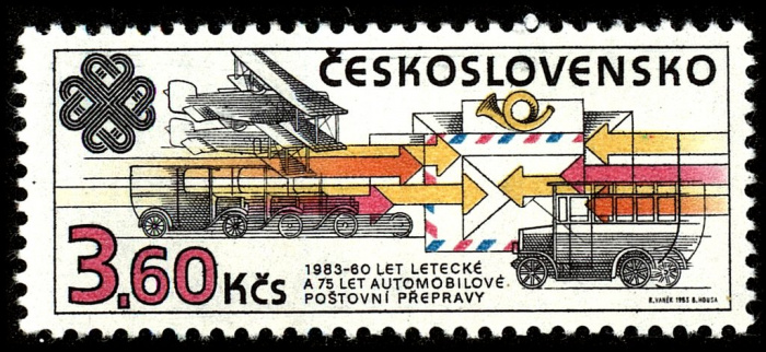 (1983-86) Марка Чехословакия &quot;Современный почтовый транспорт&quot;    Всемирный год связи I Θ