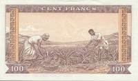(№1960P-13a) Банкнота Гвинея 1960 год "100 Francs"