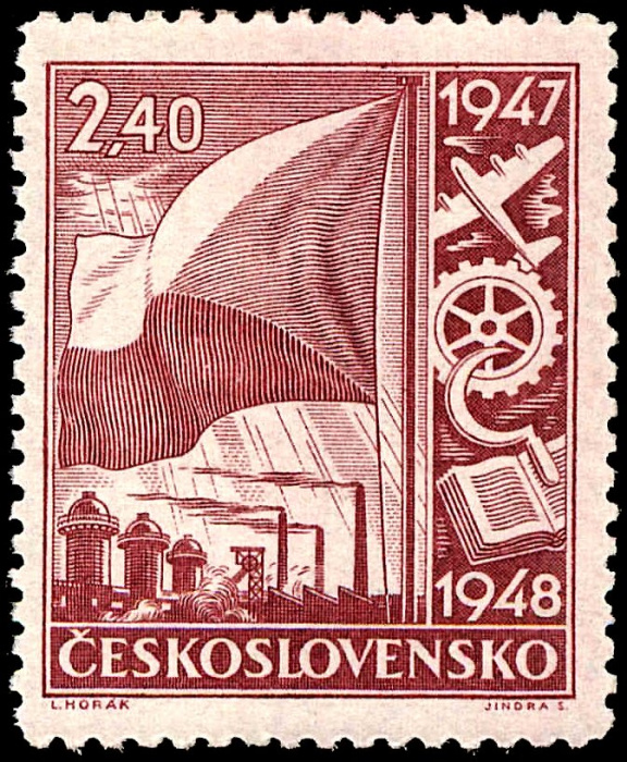 (1947-005) Марка Чехословакия &quot;Флаг ЧССР (Красная)&quot; ,  III O