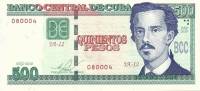 () Банкнота Куба 2010 год 500  ""   UNC