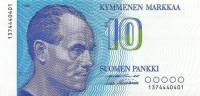 (1986) Банкнота Финляндия 1986 год 10 марок "Пааво Нурми" Puntila - Hamalainen  UNC