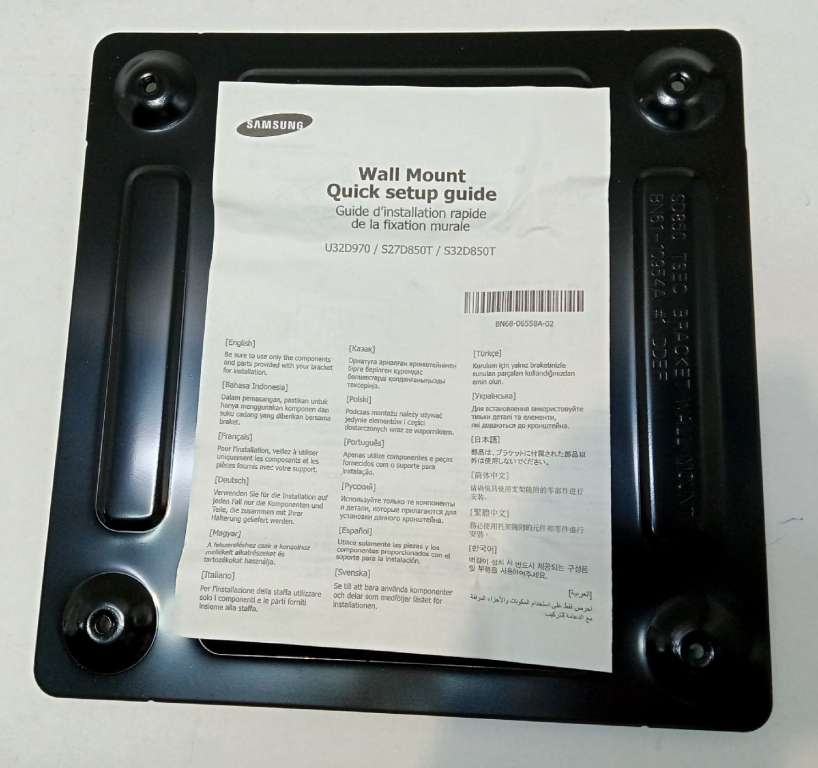 Крепление настенное для ТВ (новое)