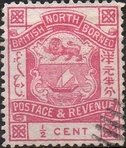 (№1888-25) Марка Северное Борнео 1888 год "Герб", Гашеная