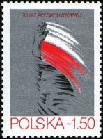 (1979-040) Марка Польша "Флаг Польши"    35 лет Народной Польской Республике III Θ