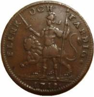 (№1718kmA356) Монета Швеция 1718 год 1 Daler (Далер С. М)