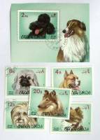 --  Набор марок+блоки Оман 6 шт.  Гашёные , III Θ