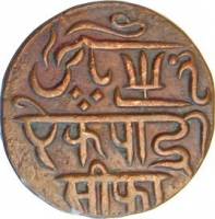 (№1826km71) Монета Индия 1826 год 1 Pice (Шах Алам II в)