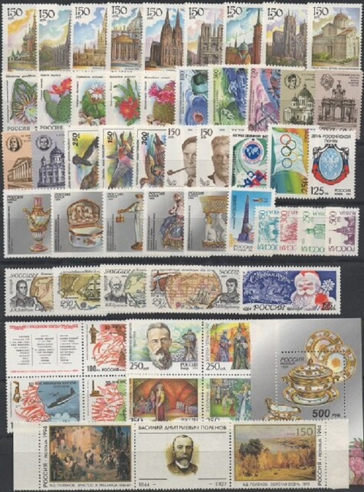 (1994-год) Годовой набор марок Россия &quot;40 марок, 1 блок, 3 сцепки&quot;    III O