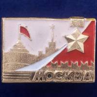 27427\121563 Значок с городом Москвой