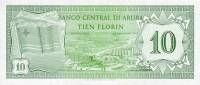 (№1986P-2) Банкнота Аруба 1986 год "10 Florin" (Подписи: Johannes H)