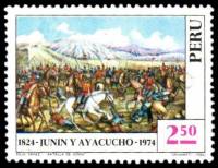 (№1974-971) Марка Перу 1974 год "Бои Хунин и Аякучо", Гашеная